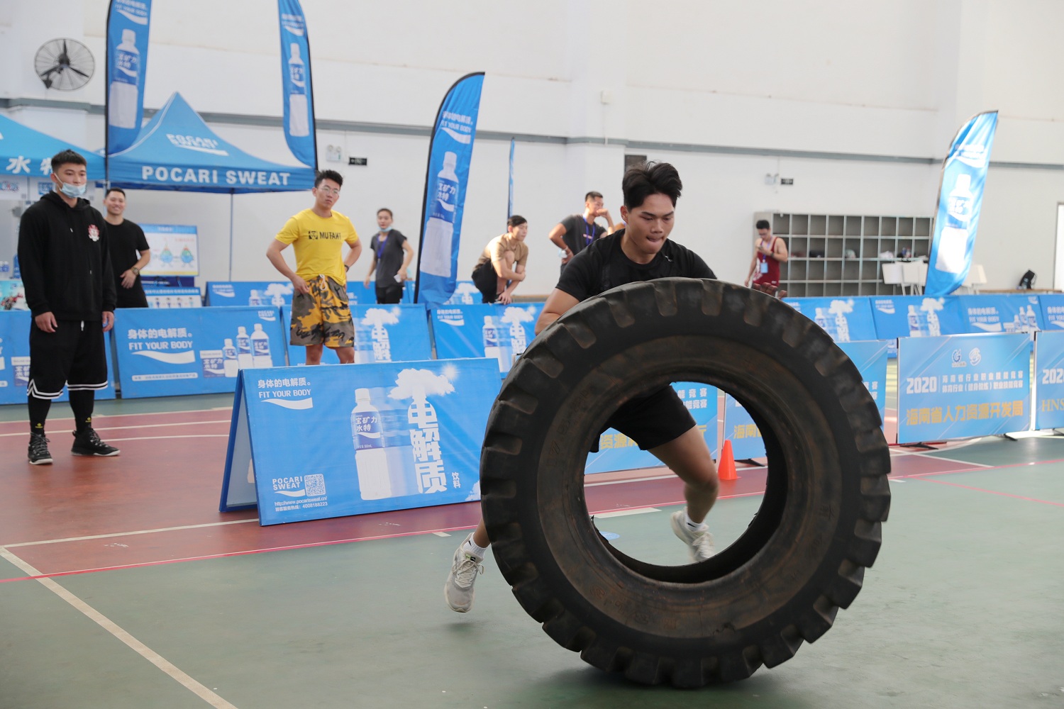 2020年海南省体育行业（健身教练）职业技能竞赛开赛